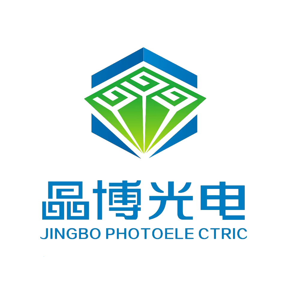 东莞市晶博光电股份有限公司