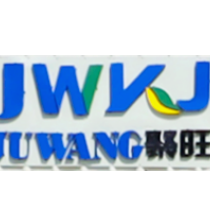 广东聚旺科技有限公司