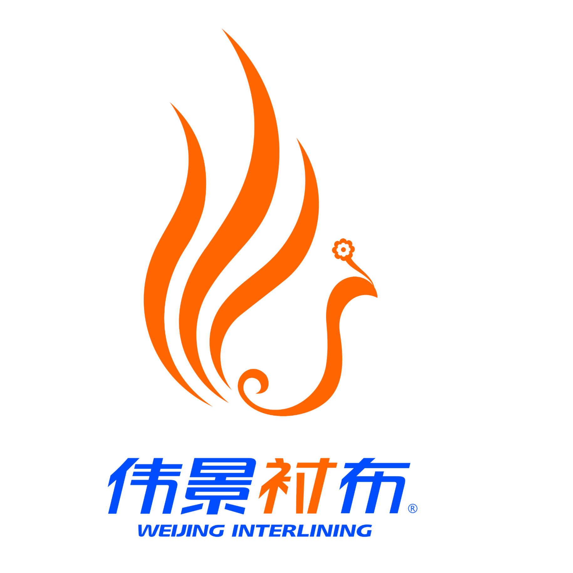 东莞市伟景服装辅料有限公司招聘logo