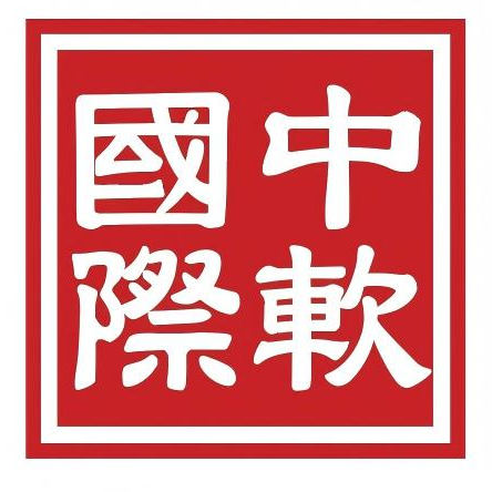 中软国际科技服务有限公司招聘logo