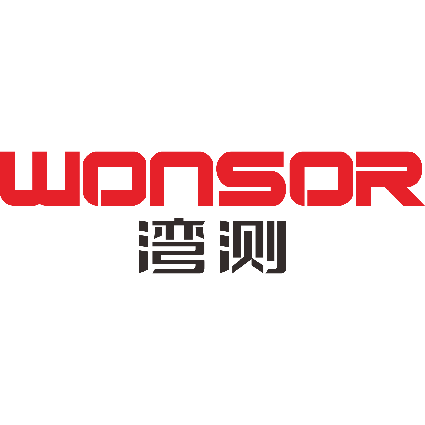 东莞市湾测技术有限公司招聘logo