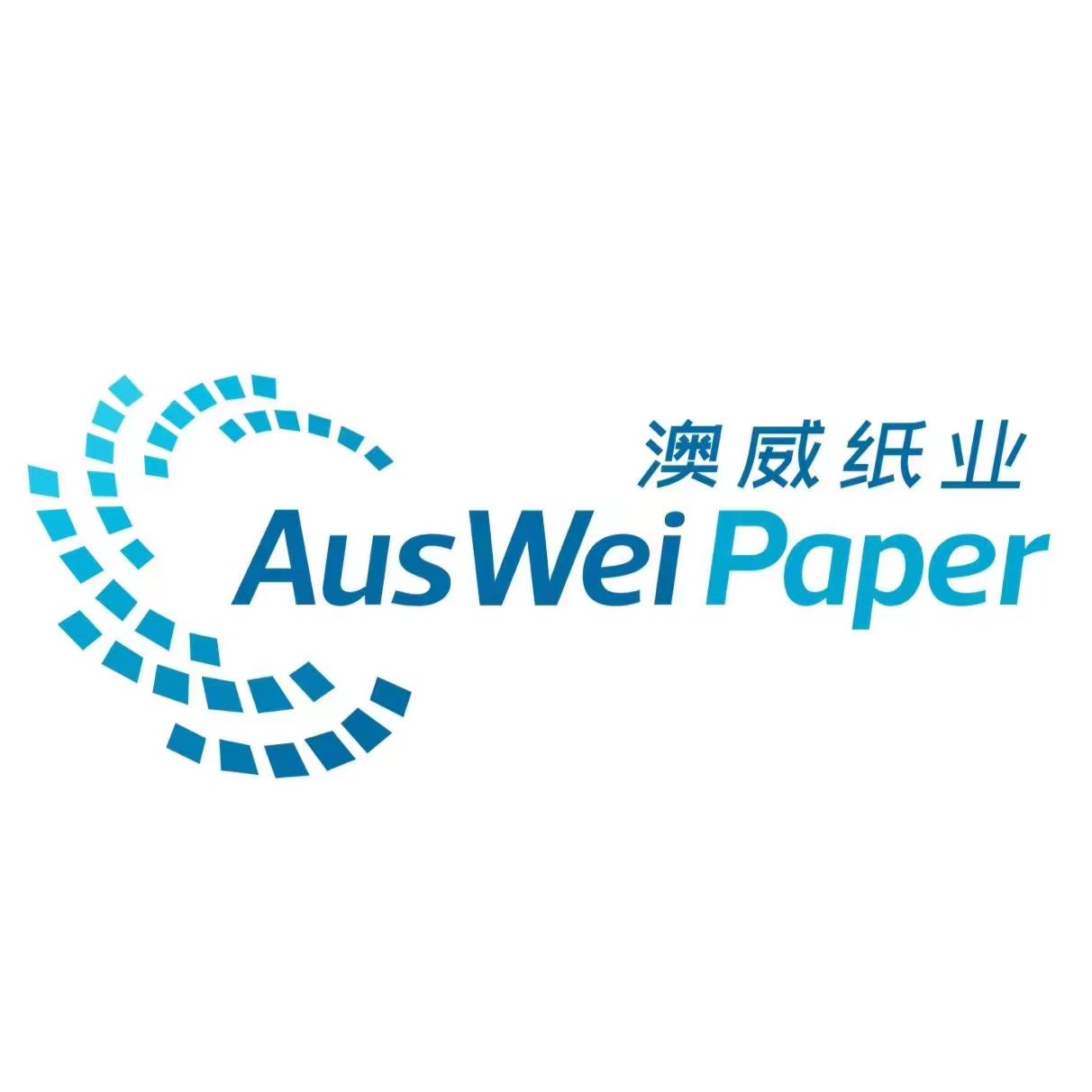 澳威纸业招聘logo