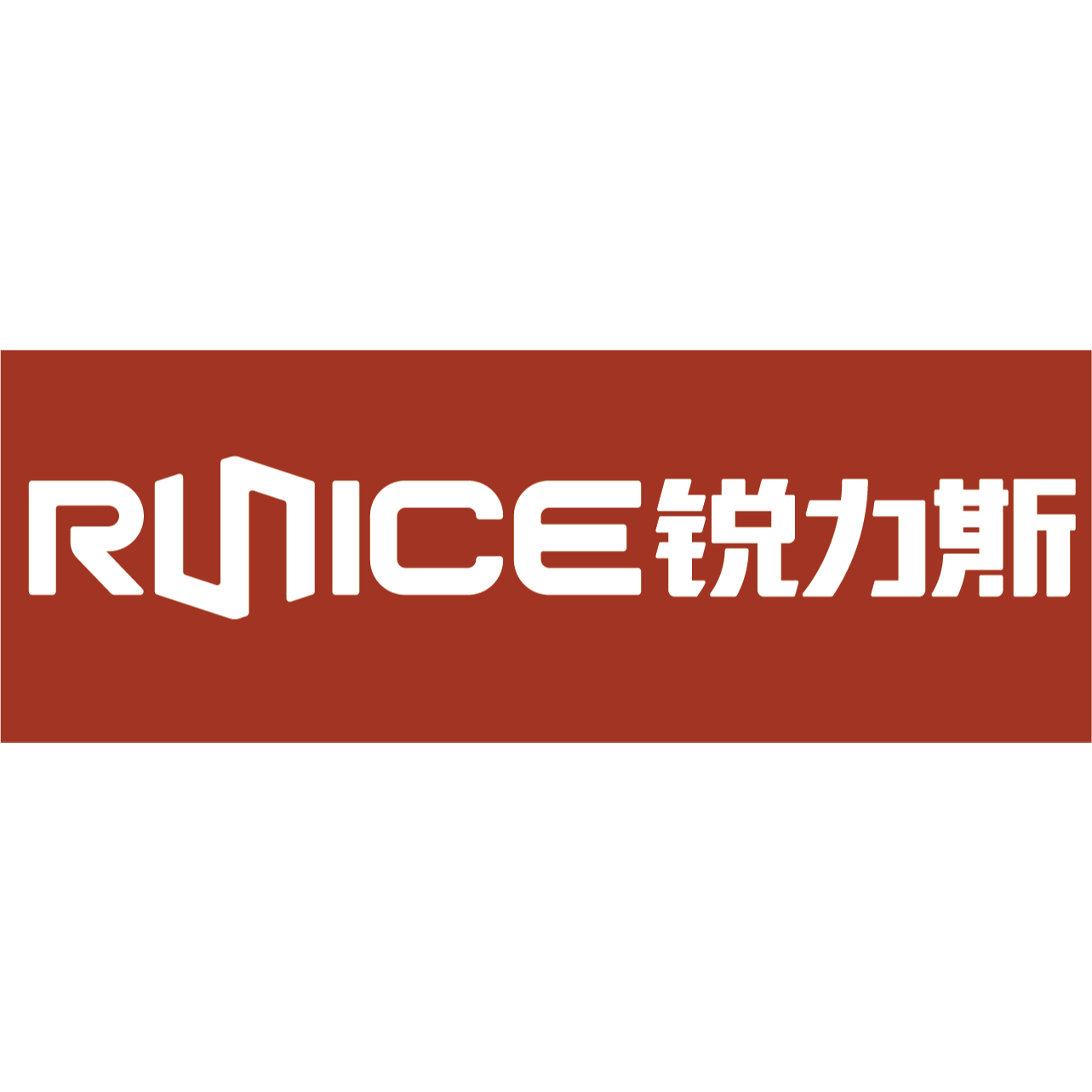 銳力斯精密制造(東莞)有限公司招聘logo