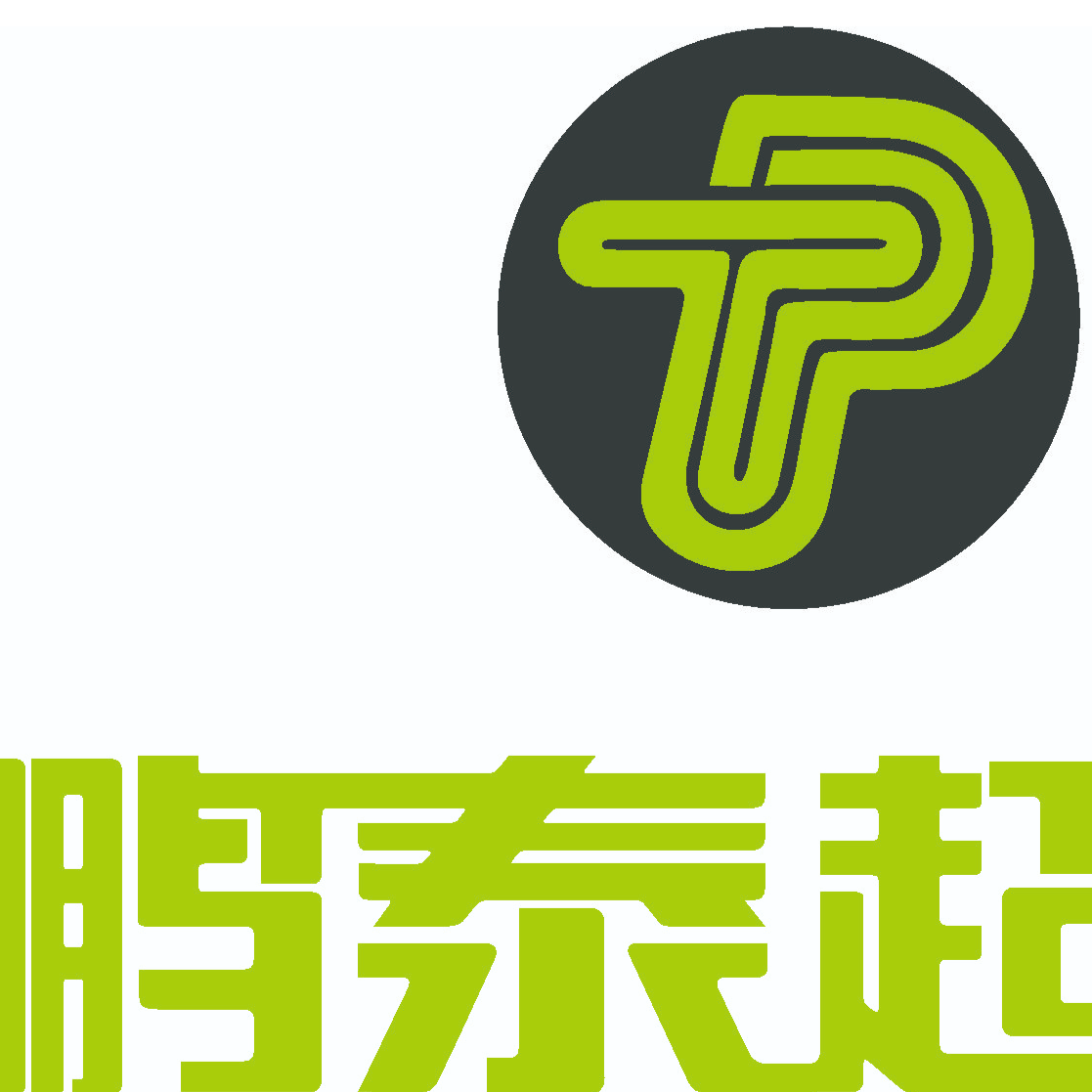 东莞市石龙鑫鹏泰超市有限公司