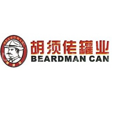 东莞市胡须佬罐业实业有限公司