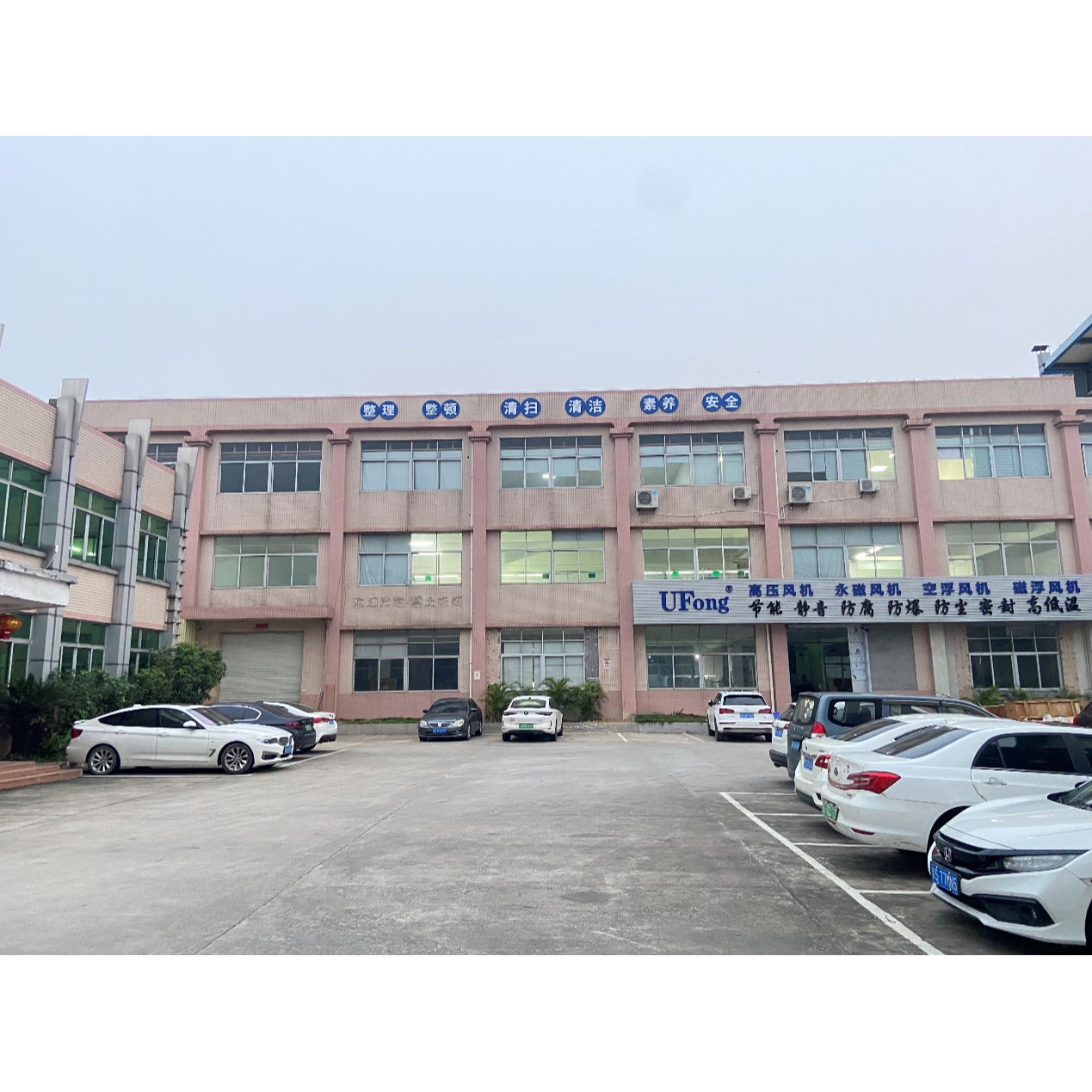 东莞市云峰机电科技有限公司招聘logo