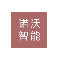 东莞市诺沃智能电器有限公司招聘logo