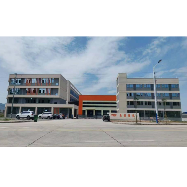 广东永润港口智能装备工程有限公司招聘logo