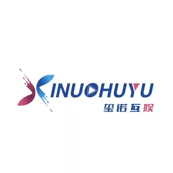 广东玺诺互娱传媒有限公司招聘logo
