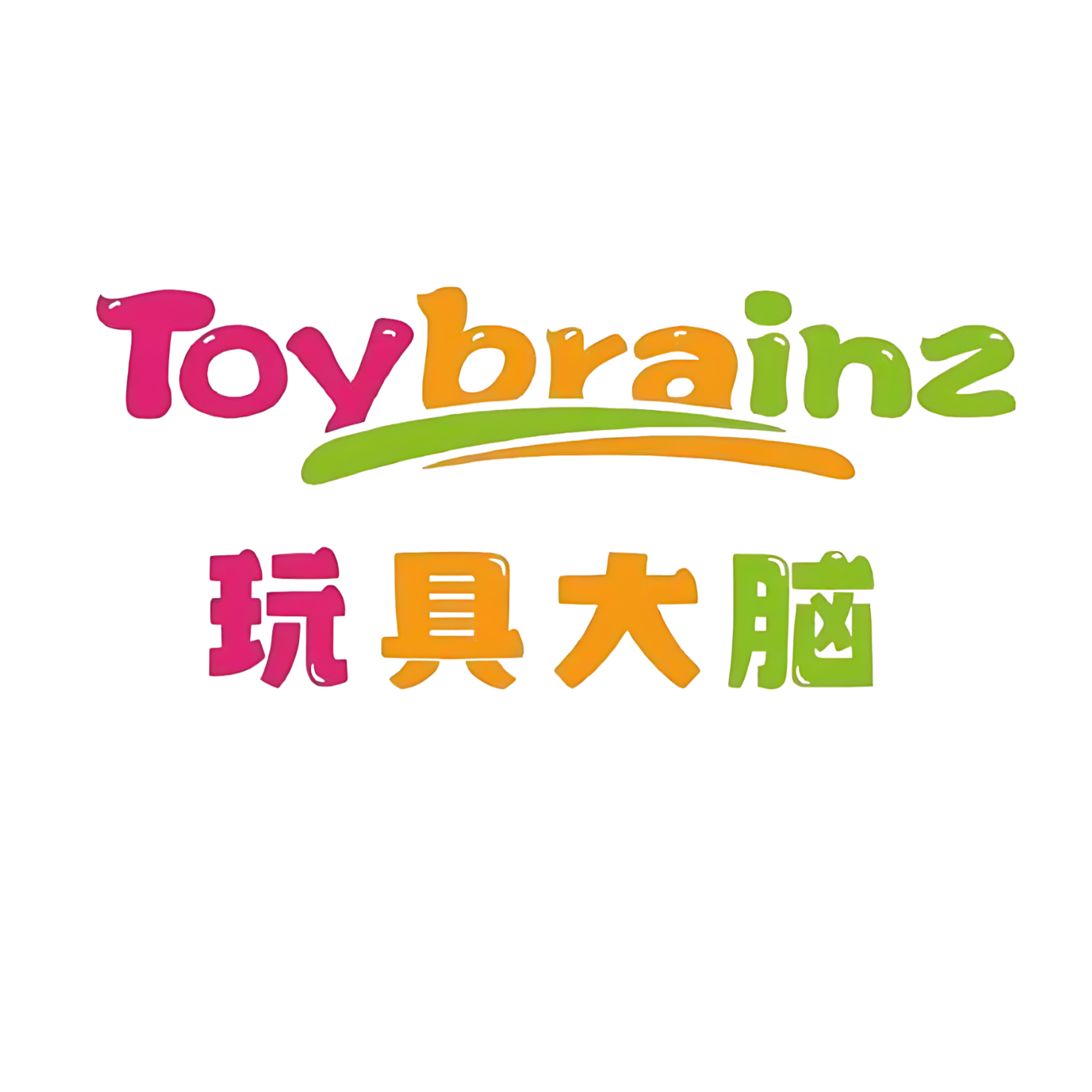 东莞市泰乔信息科技有限公司招聘logo