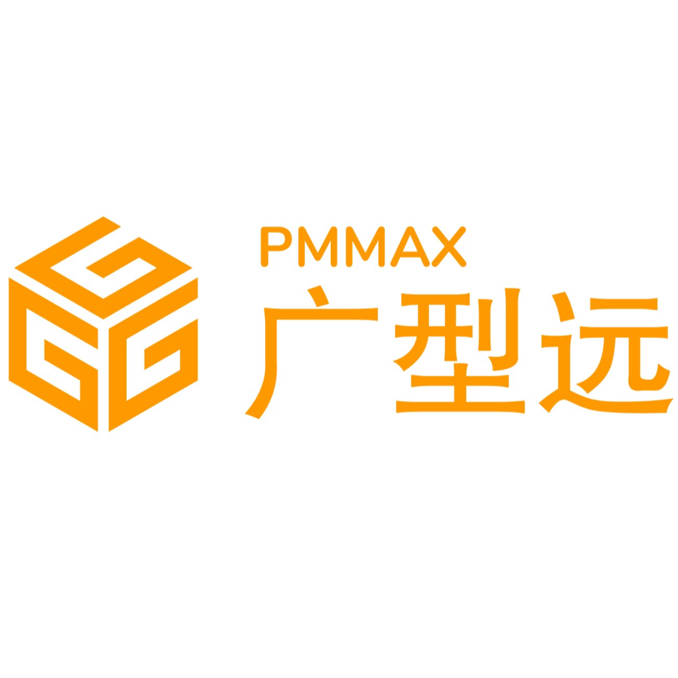 东莞市广型远模具科技有限公司