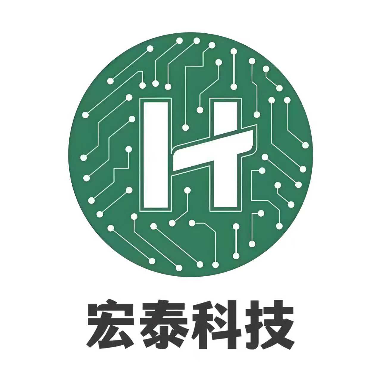 东莞市宏泰科技有限公司招聘logo
