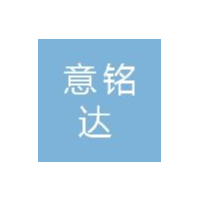 意铭达五金制品CNC数控车床师傅招聘