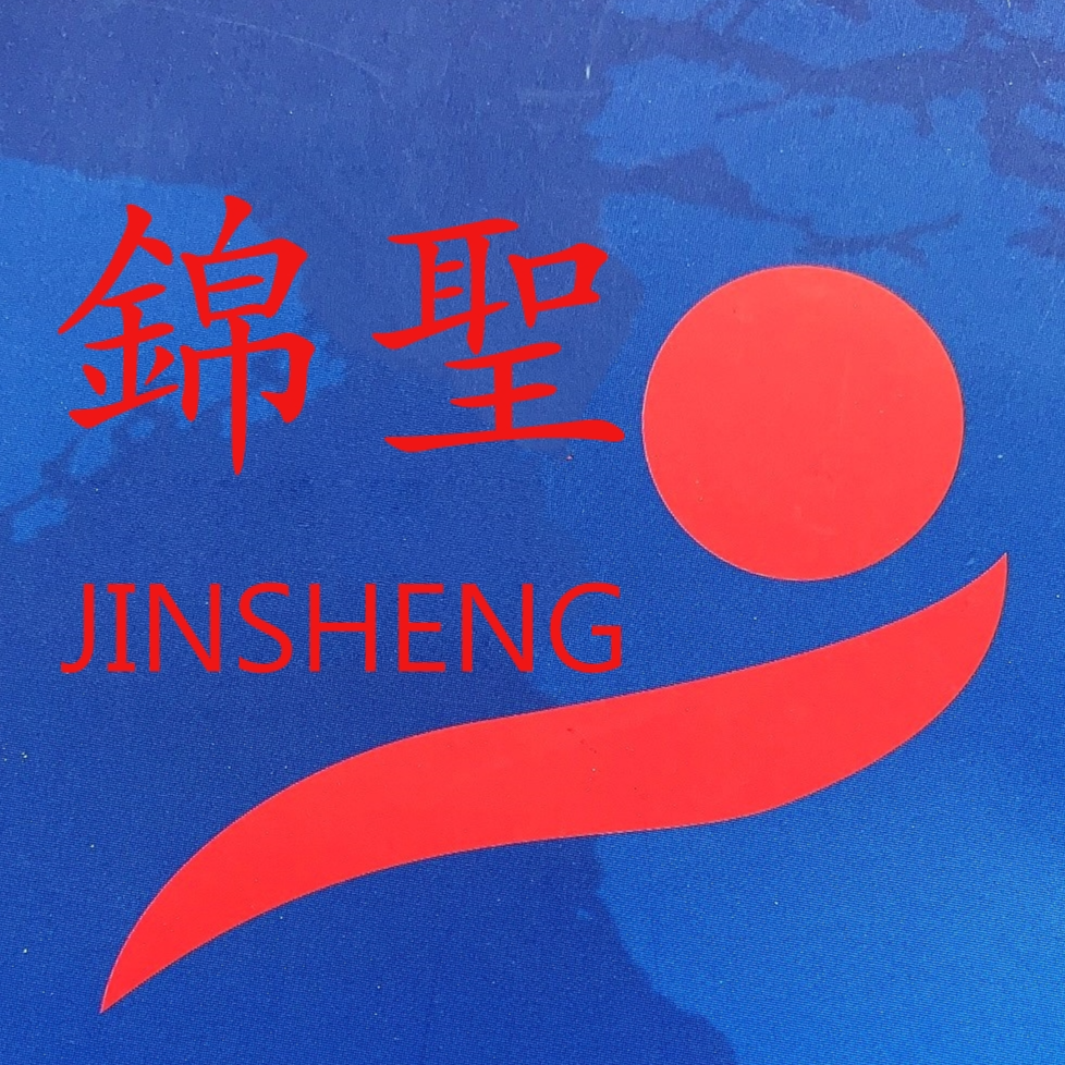 锦圣机械大水磨技师招聘