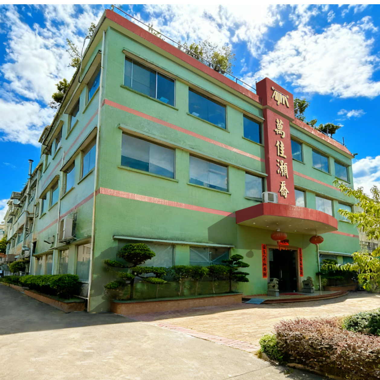 东莞灏乔电子科技有限公司