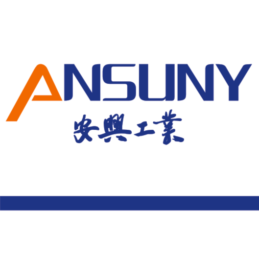 广东安兴工业器材有限公司