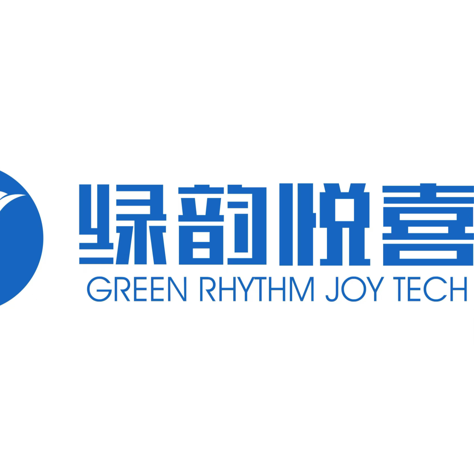 东莞绿韵悦喜智能科技有限公司招聘logo