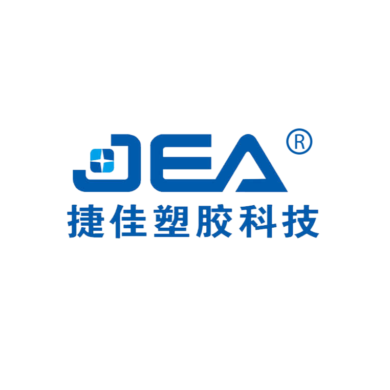 东莞捷佳塑胶科技有限公司招聘logo