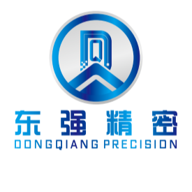 广东东强精密科技有限公司