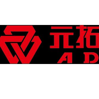 湖北元拓铝合金模架制造有限公司招聘logo