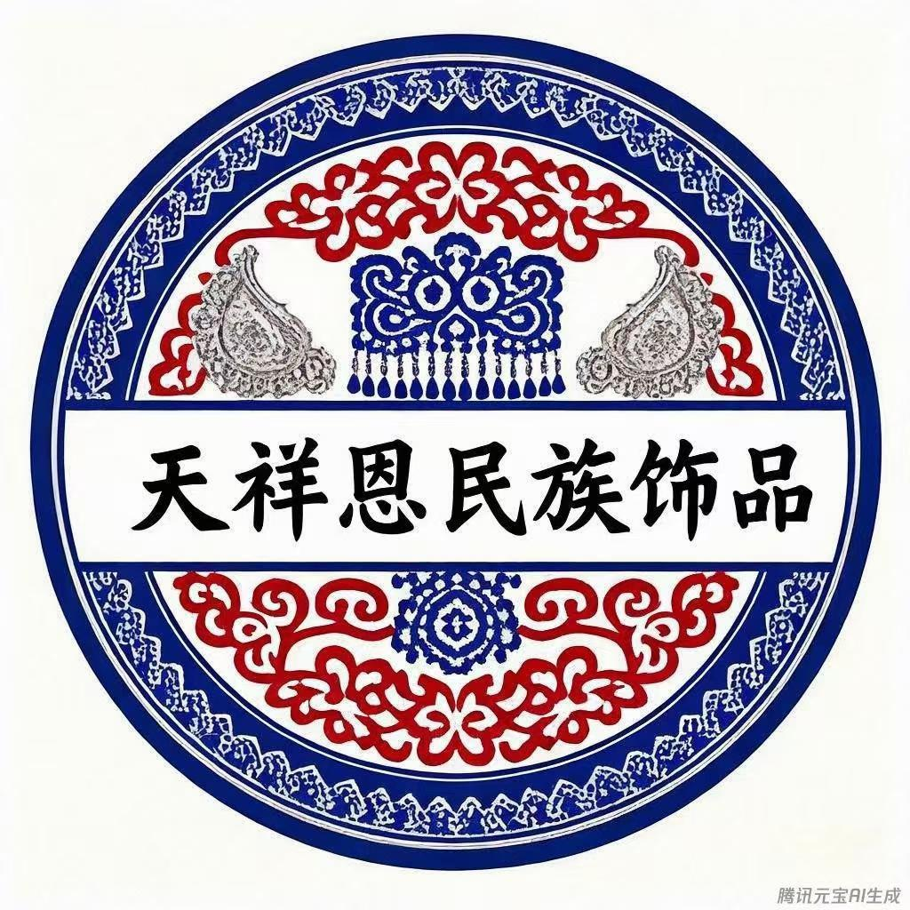 佛山市天祥恩文化科技有限公司招聘logo