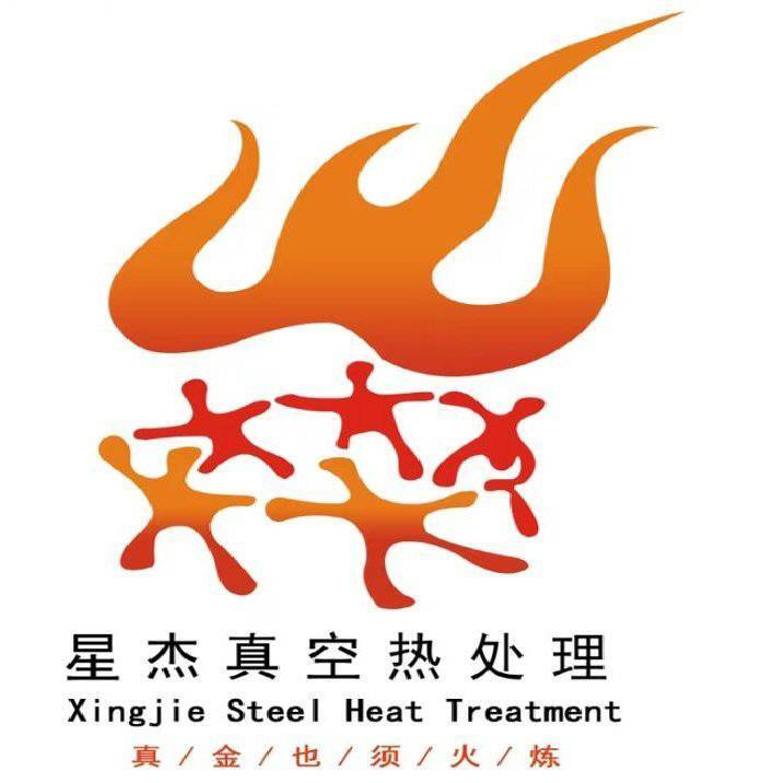 能以信招聘logo