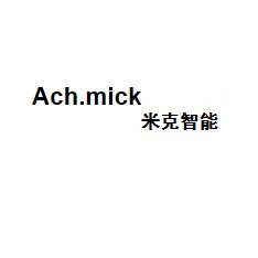 广东米克智能科技有限公司