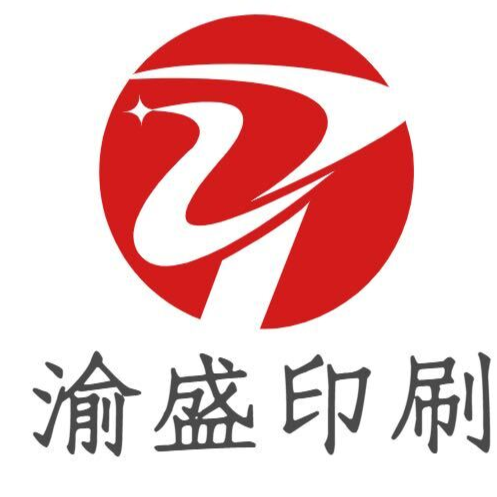 东莞市渝盛彩印包装装潢有限公司logo