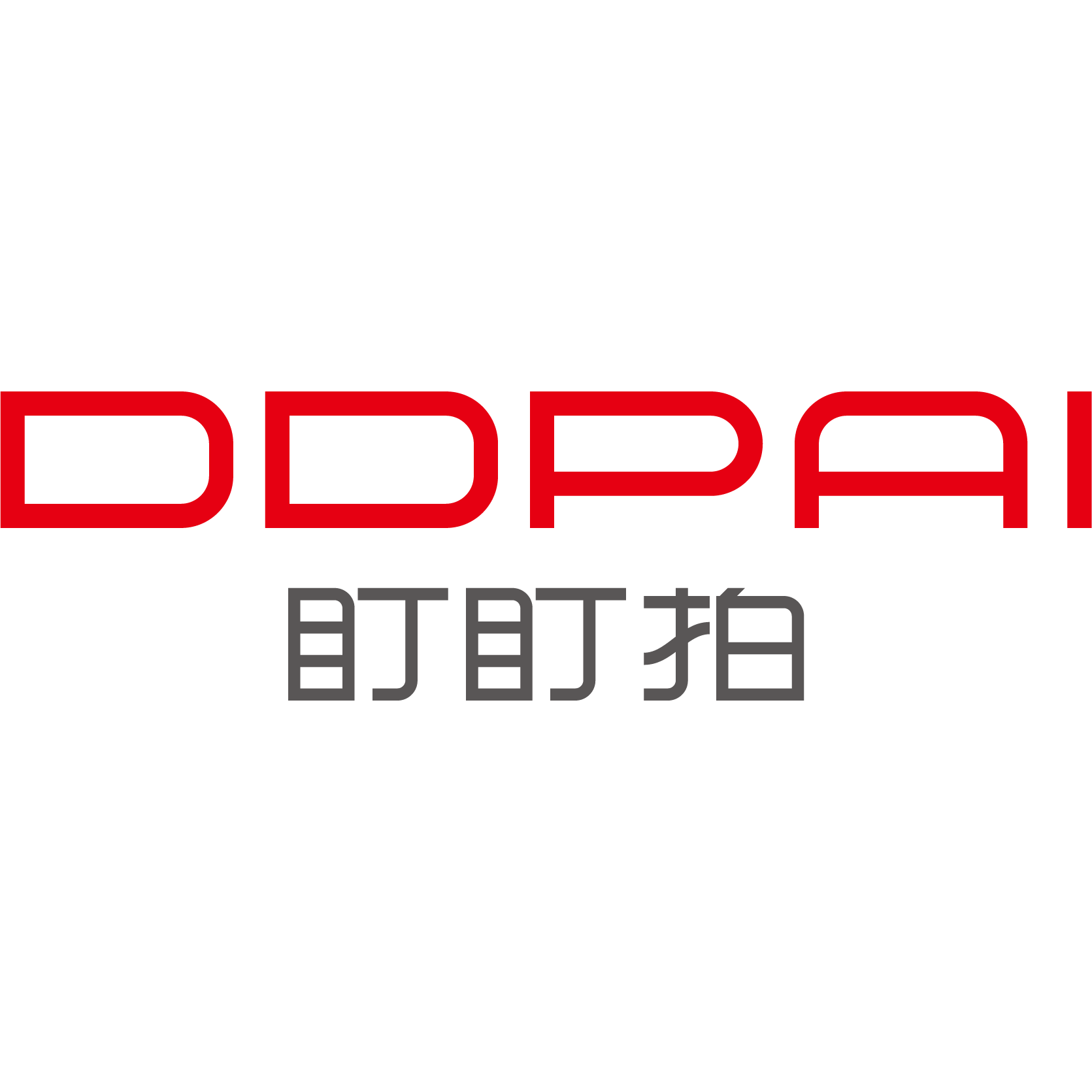 盯盯拍（东莞）视觉设备有限公司招聘logo