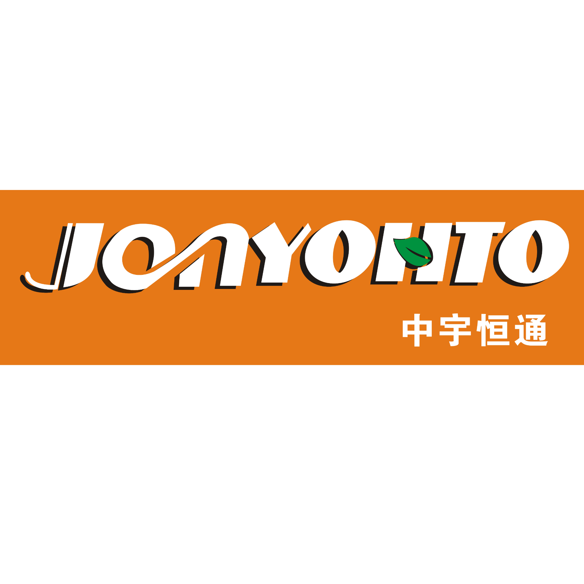 广东中宇恒通电热科技有限公司招聘logo