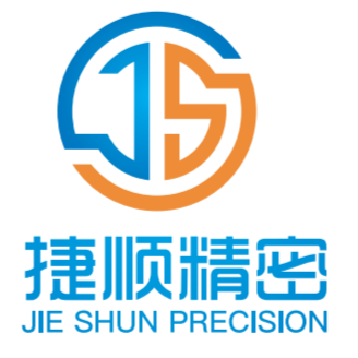 捷顺精密五金电子logo