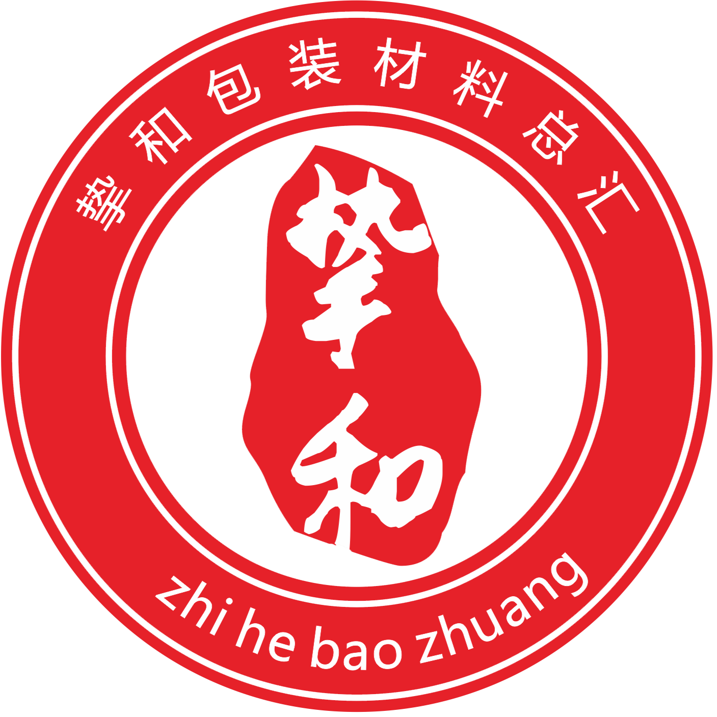 东莞市挚和包装材料有限公司招聘logo