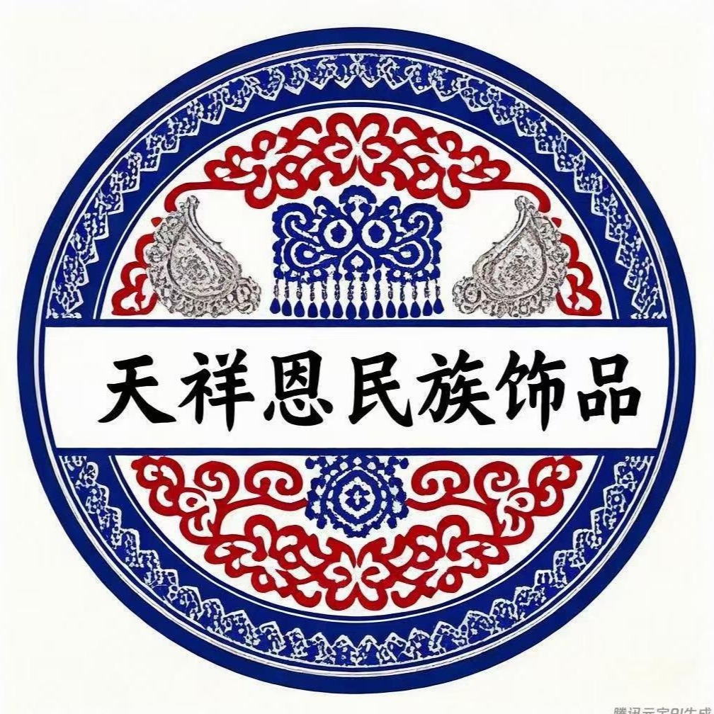 东莞市能以信金属科技有限公司招聘logo