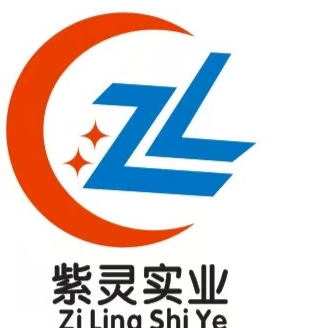 东莞市紫灵实业投资有限公司招聘logo