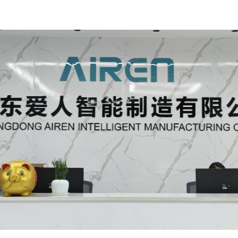 爱人电子PMC计划员招聘