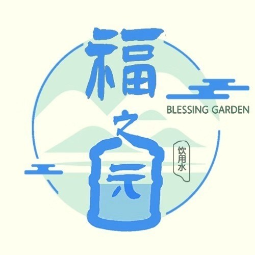 中山市南朗福之园水行招聘logo