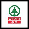 东莞市嘉荣超市有限公司招聘
