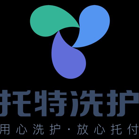 东莞莱尔托特洗护科技有限公司