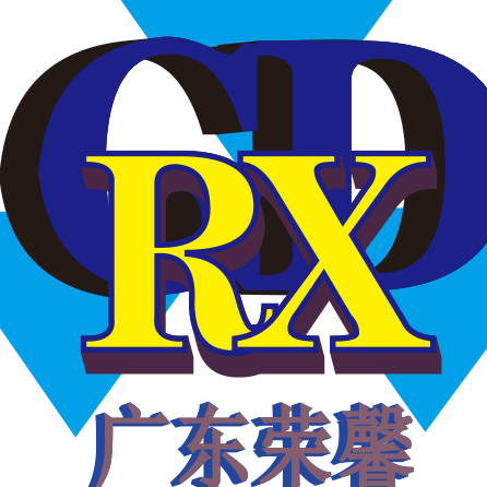 广东荣馨电气有限公司招聘logo