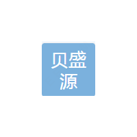 东莞市贝盛源科技有限公司招聘logo