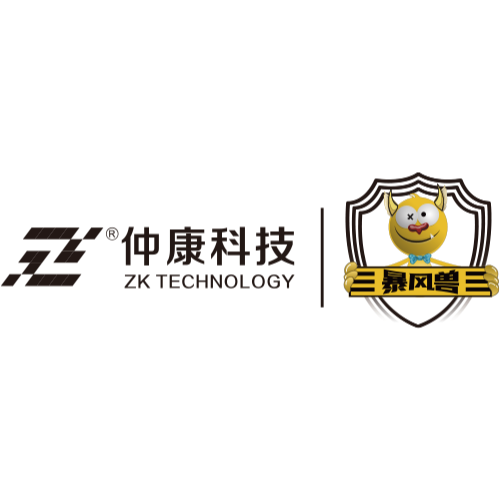 仲康电子logo
