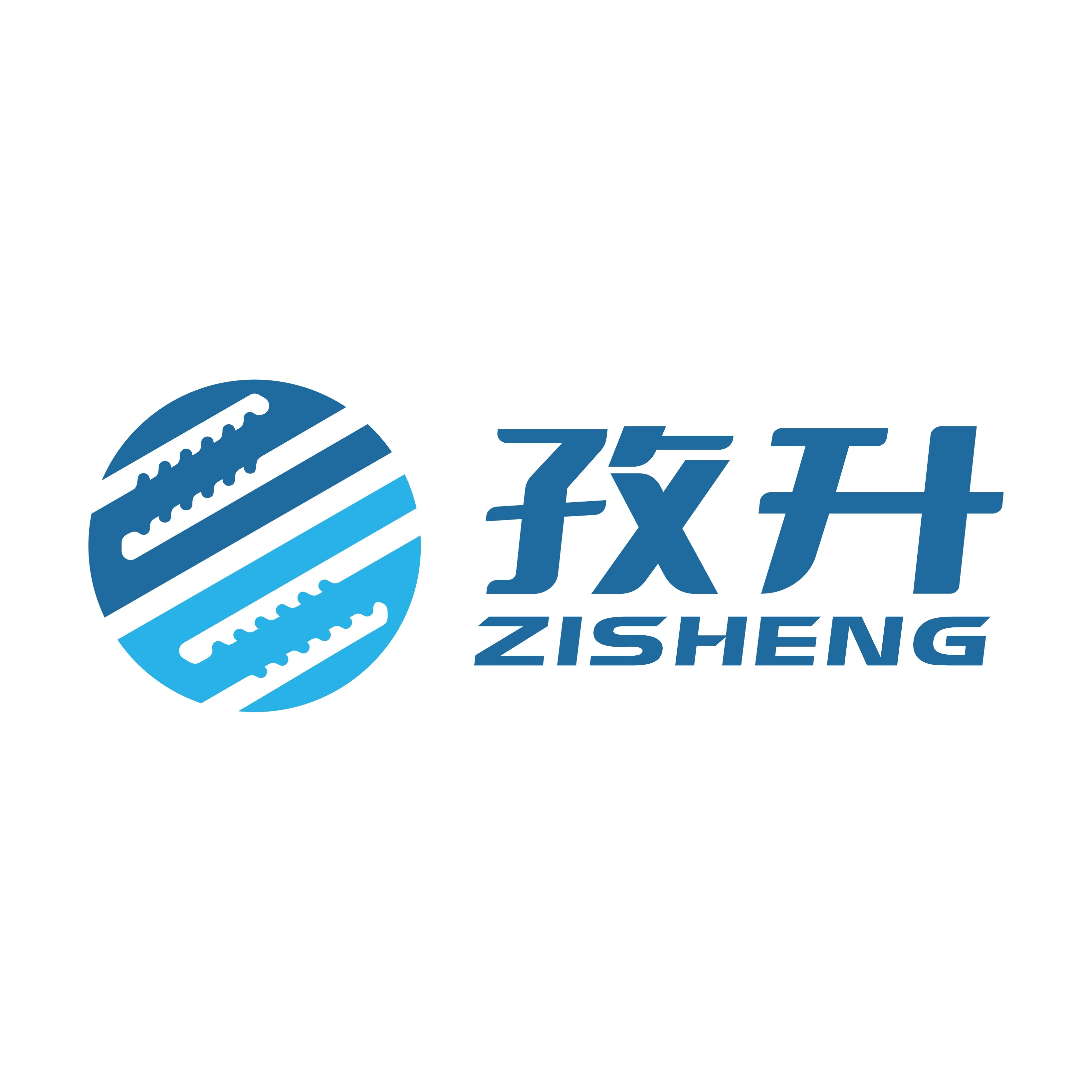 东莞孜升传动有限公司招聘logo