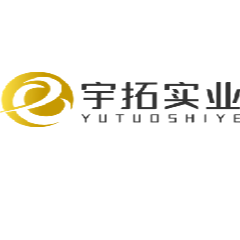 东莞市宇拓实业有限公司招聘logo