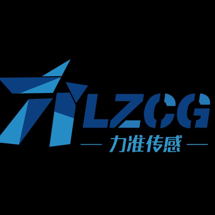 惠州市力准传感科技有限公司