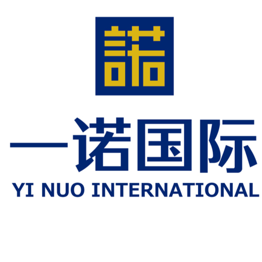 一諾國(guó)際信用風(fēng)險(xiǎn)管理（廣東）有限公司招聘logo