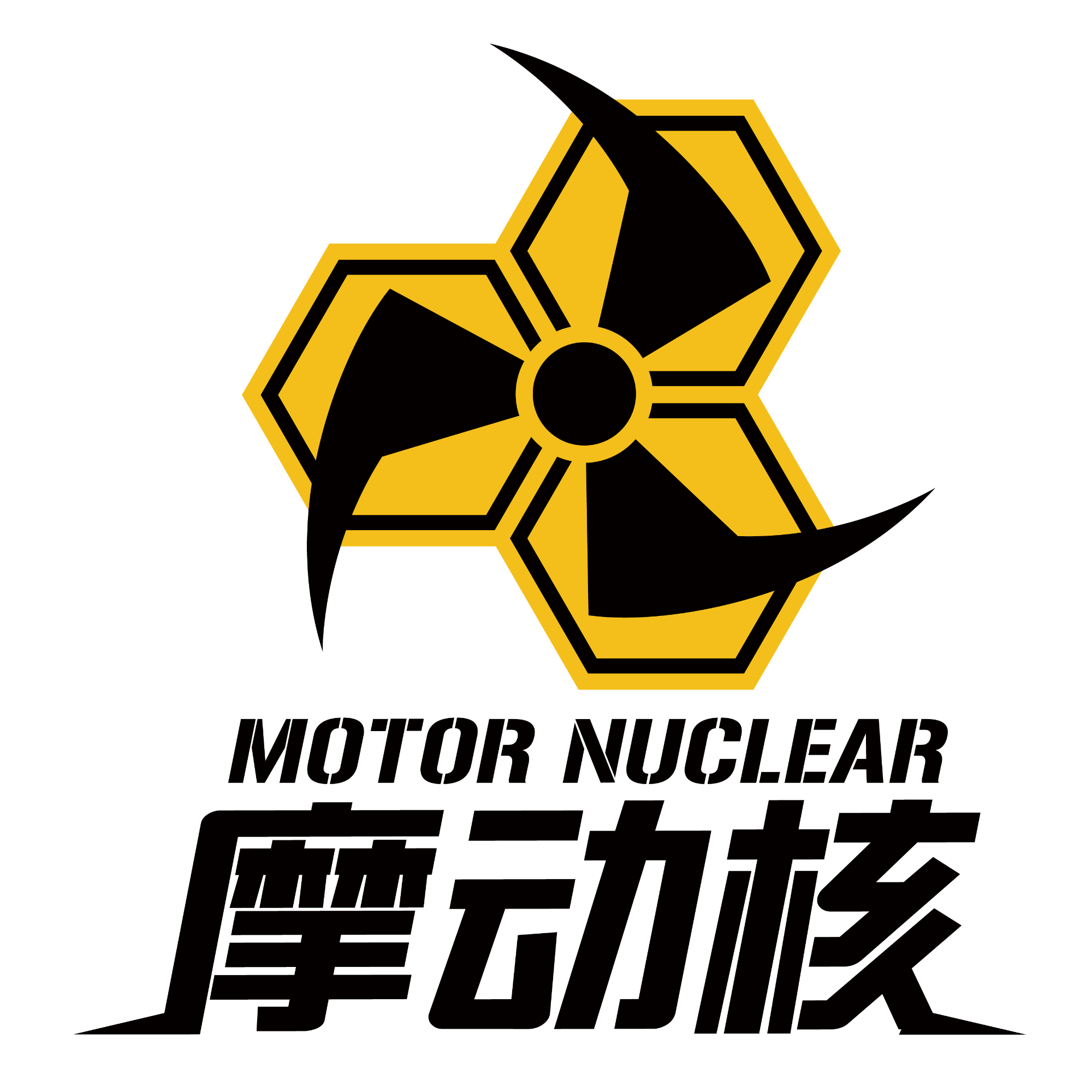 东莞摩动核动漫模型玩具有限公司