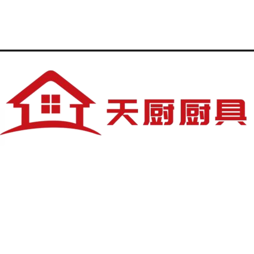 天厨厨具招聘logo