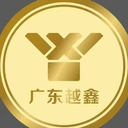 越鑫智能科技logo