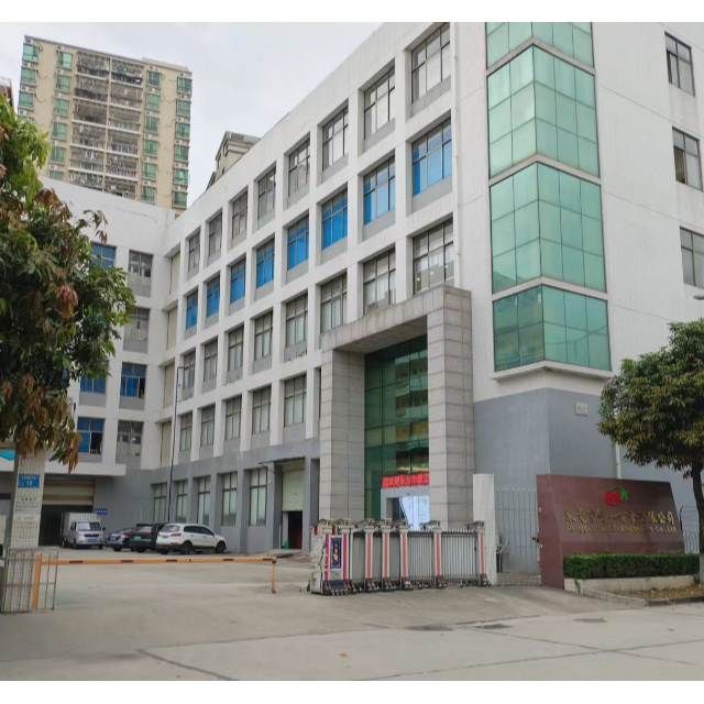 东莞市智一电子有限公司