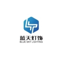 东莞市蓝天灯饰有限公司